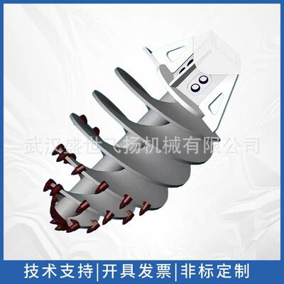 供08//112/1.6米双锥双螺旋钻.双锥单螺.旋钻RMC打岩螺旋钻