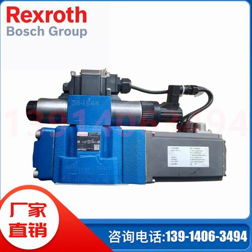 R900954258 4WRTE10V100L-4X/6EG24K31/A1M力士乐Rexroth伺服阀现