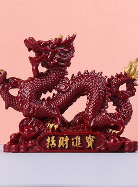 高档朱砂红沙摆件中国风龙绿龙厅招财办客公室兽龙风水摆件