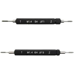 成量螺纹塞规6H通止规牙规公制粗细牙量规M1M1.2M1.4M1.6M1.8M2M5