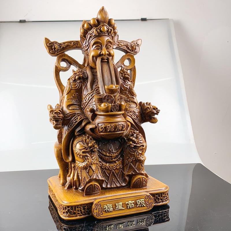 财神爷摆件树脂仿木福星高照财神爷摆件创意中式招财客厅玄关摆件
