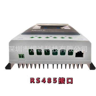 Tracer3210AN太阳能控制器12v/24vPV100vMPPT太阳能充电控制器30a