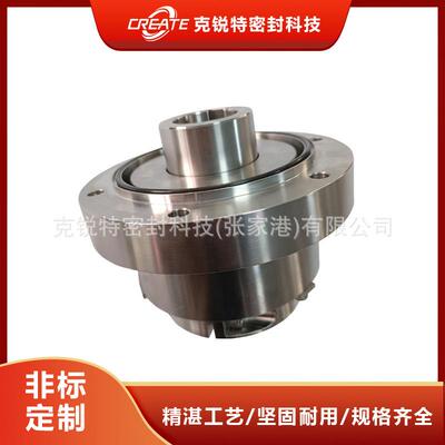厂家供应100TFH-80-60机械密封双端面机械密封规格齐全量大优