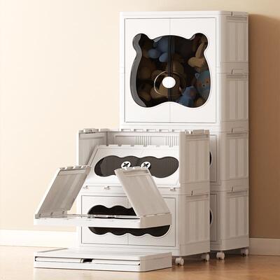 新款塑料厚7收0面宽可折叠省空婴间收纳柜家用儿童加无味YBJG0270