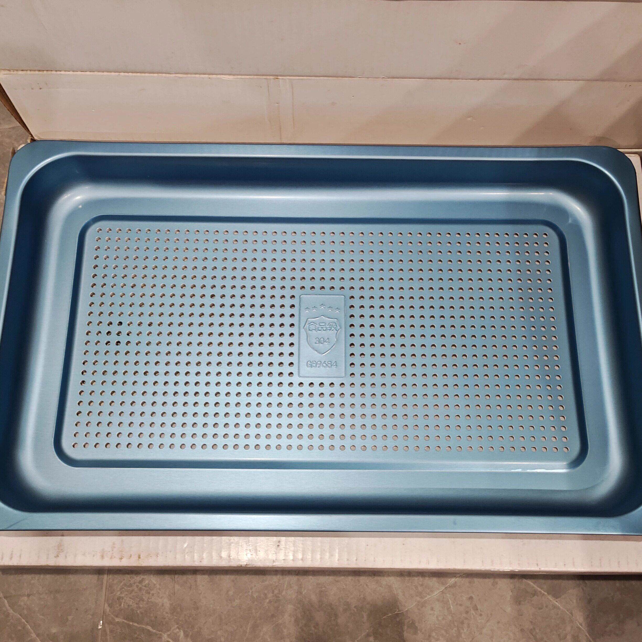 火星人集成灶x7z2蒸箱蒸盘专用托盘有孔不锈钢50*30适用蒸箱配件