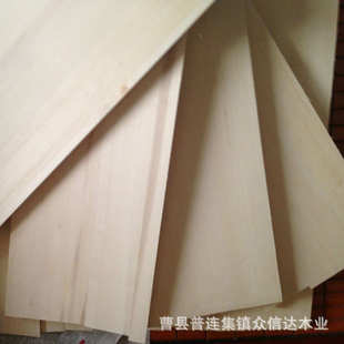 实木家具板材抽屉板床板尺寸杨木板材 厂家直销多规格杨木拼板