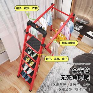 加厚家用梯子晾衣架折叠伸缩多功能二合一室内人字梯楼梯晾衣 新款
