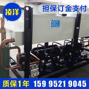 风冷涡旋式螺杆式并联机组水源热泵地源热泵机组厂家