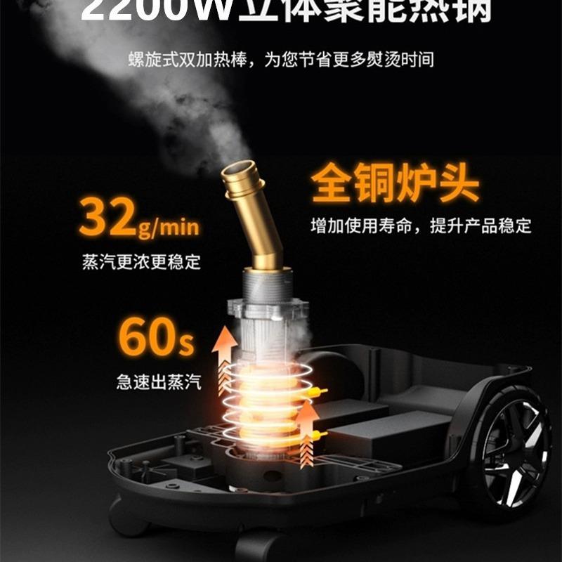 新款直销H-17T 大蒸汽挂烫机服装面料窗帘店商用立式手提熨烫机电