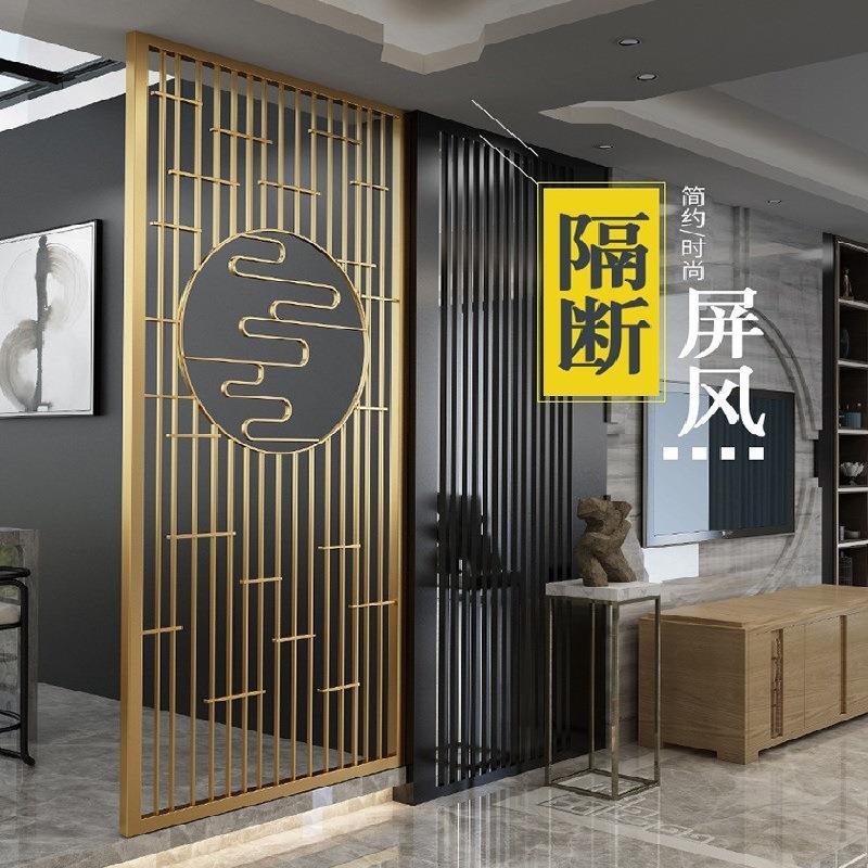 北欧屏风隔断现代简约小户型装饰隔断客厅餐厅酒吧休闲吧简易隔断