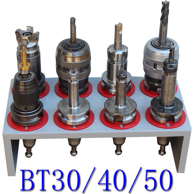 CNC加工中心挂壁式BT40刀柄架BT3050收纳层架精雕机ISO 20 25刀具