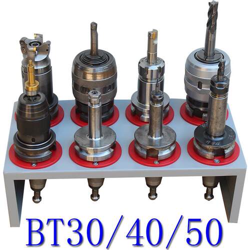 CNC加工中心挂壁式BT40刀柄架BT3050收纳层架精雕机ISO 20 25刀具
