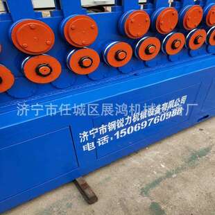 20mm钢筋矫直机液压数控螺纹钢圆钢钢筋调直机飞剪钢筋调直机