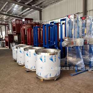 源头厂家直供肥料液体强制混合机变速电动分散机质优价廉