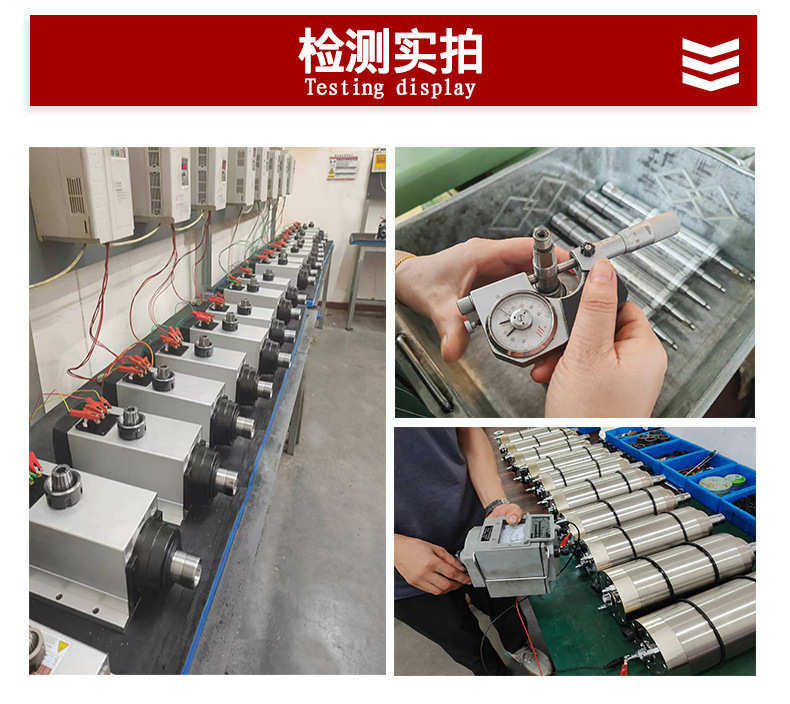 Шпиндель None 3.5KW ER25