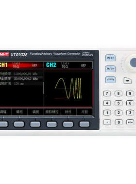 优利德UT932E信号发生器双通道任意信号发生器30M迷你波形发生器