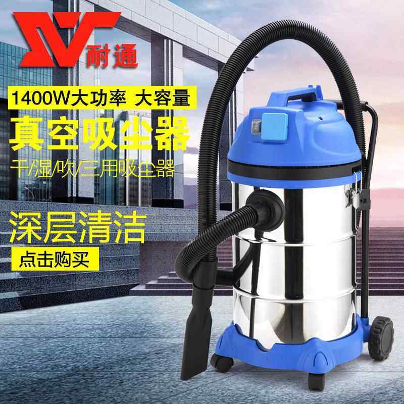 配打磨机锯铝机雕刻机开槽机用同步装修美缝吸尘器大功率大吸力