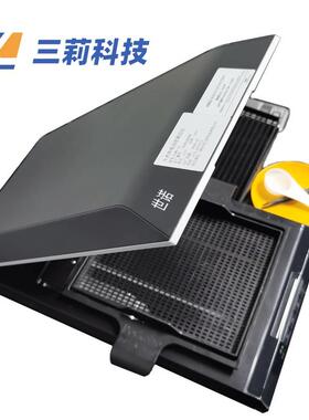 SLWG-1A大米外观品质测定仪整精米率垩白粒率垩白度粒型