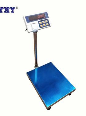 子电台秤计商WSY用数秤g150k精密工业计数秤工厂用连接标签打印秤