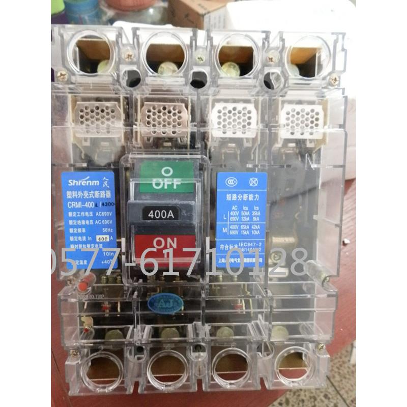 透明断路器NADM1 (CRM1)CM1-630M/4300B630A 500A 400A
