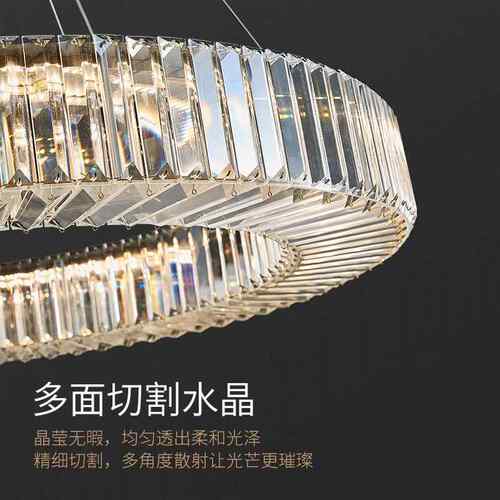 轻奢吊灯客厅大吊灯卧室餐厅灯创意圆环设计师现代简约K9水晶吊灯