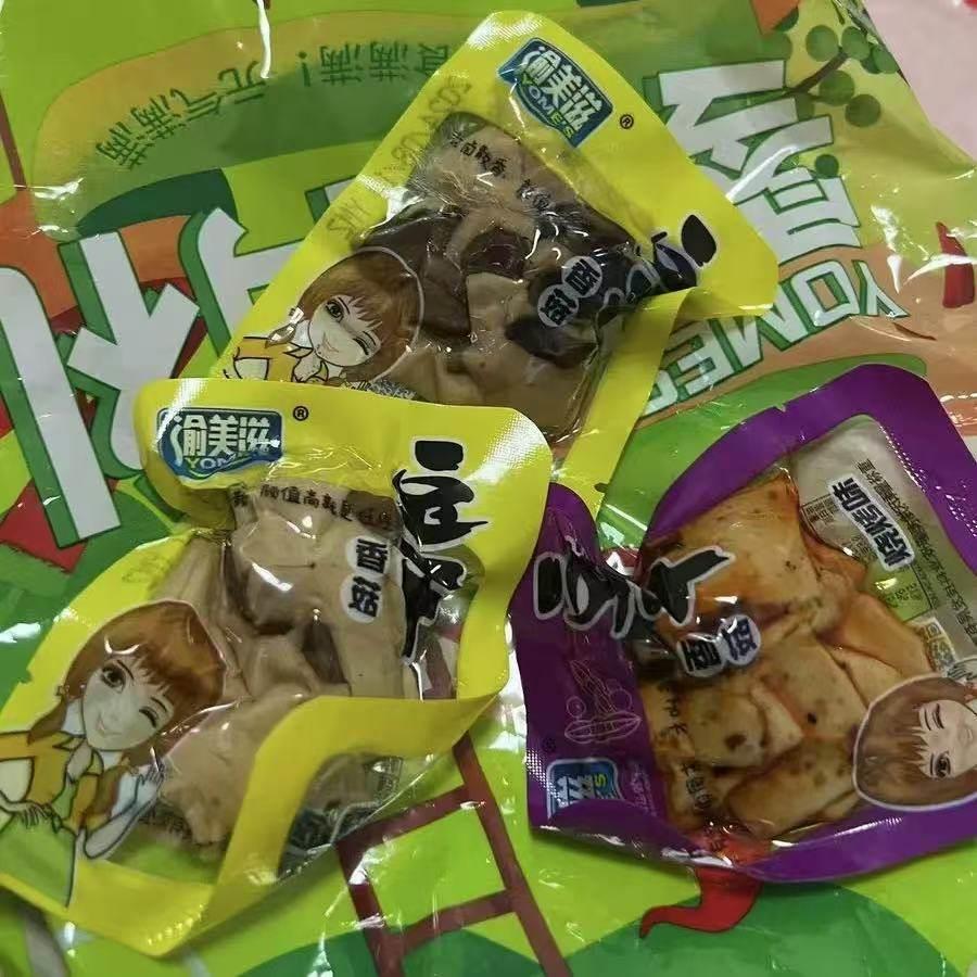 过年年货香菇豆干小包装零食小吃即食豆腐干辣条休闲食品爆款