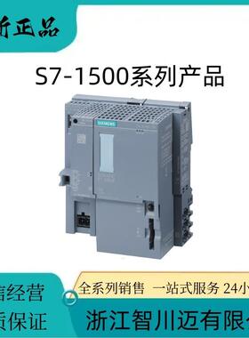 西门/子6ES7531-7QD00-0AB0S71500PLC模拟量模块6ES75317QD000AB0