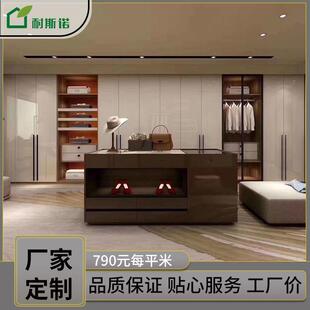 北京定制板式现代简约全屋整体家具定做卧室主卧衣帽间到顶