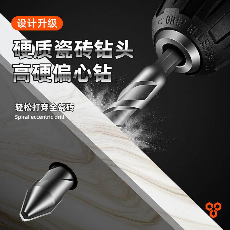 电动胀管器手用通用铜管胀管头扩管扩口神器空调冰箱制冷维修工具