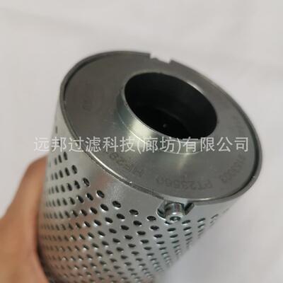 供应 颇克 HF29119 液压滤芯
