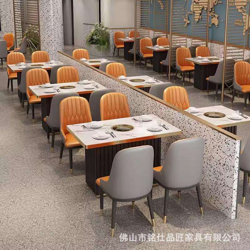 岩板大理石火锅桌子餐厅茶楼卡座沙发自助烤肉串串火锅店桌椅组合