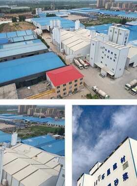 面抹找平5m10m15m20混砂浆 裂定制抗.m5m7地面砌筑干水泥砂浆厂家