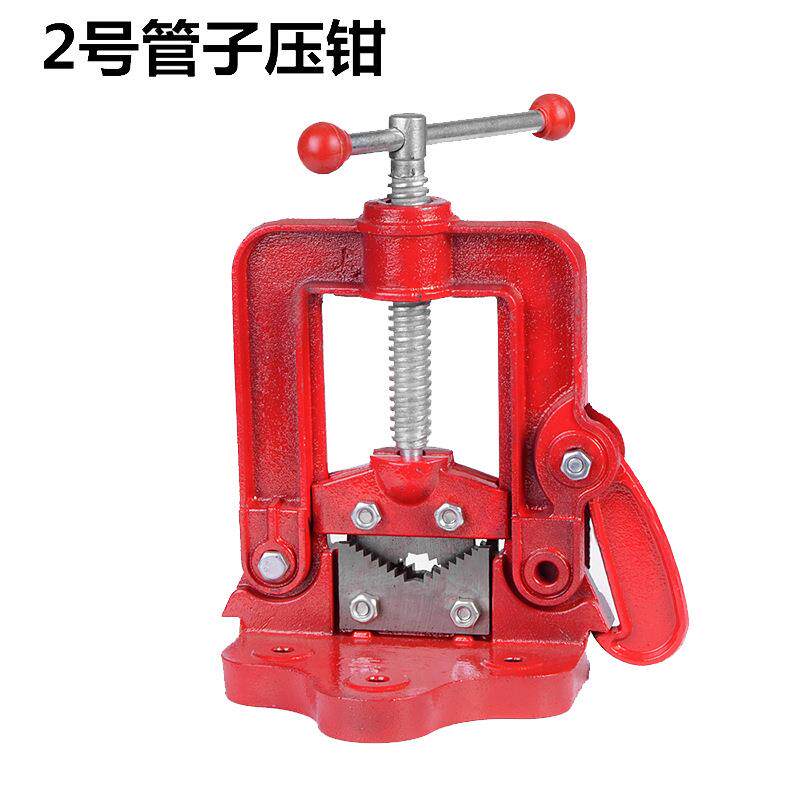 加厚加重型管子压钳2# 管道管子台虎钳 管子压力管钳 套丝机夹具