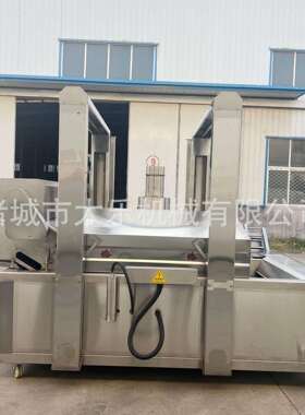 梅菜扣肉锅IFT烧油炸流水线全自动油炸炸机肉温油炸设备动自控油