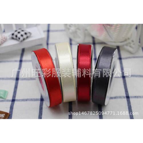 姚旺丝带加密织带38mm包装生日婚纱展会策划酒店会议汉服萝莉缎带