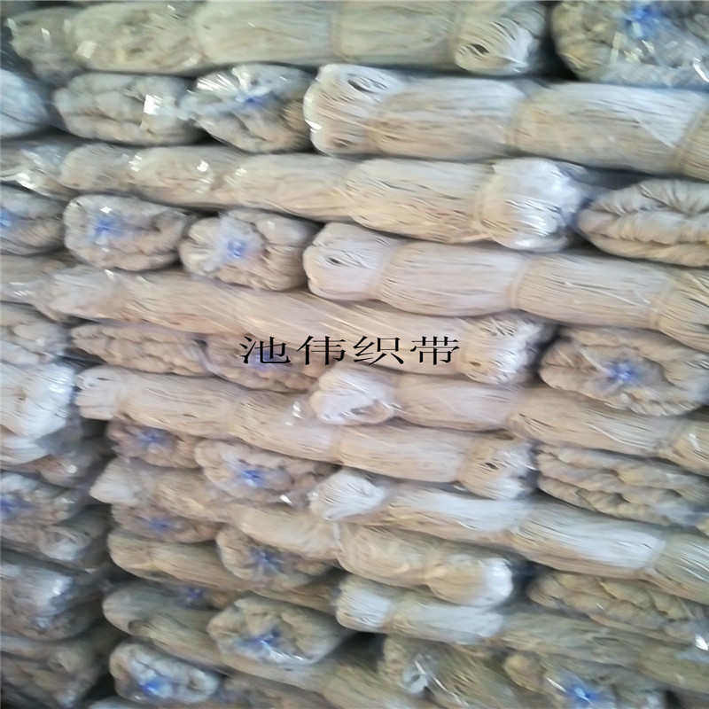 厂家直供 漂白包边绳 滚边 棉绳 织带 剑麻绳 绑绳织带..,纺织面料/辅料/配套,其他纺织辅料,淘宝优惠券,粉丝福利购,淘宝优惠卷