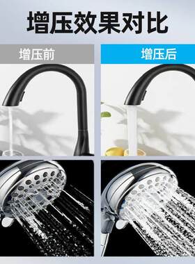 九贝智能增压泵家用自来水热水器管道全自动加压泵井水自吸抽水泵