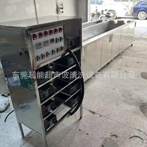 洗辊机超声波清洗设备厂家网纹辊清洗机印刷装饰行业清洗