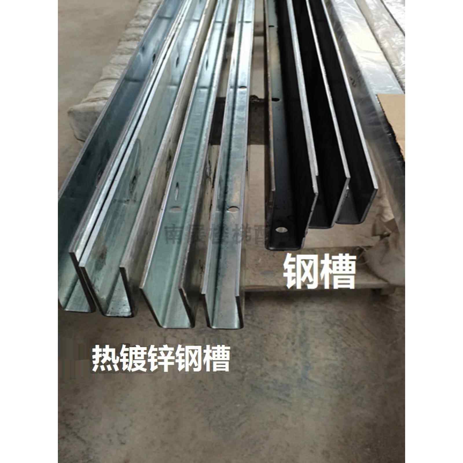 楼梯扶手阳台无框玻璃栏杆工程轨道地板槽玻璃护栏预埋u型钢槽配