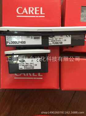 意大利卡乐CAREL温控器BLCT4C00W0BLCT2BOOWO EVD0000E50