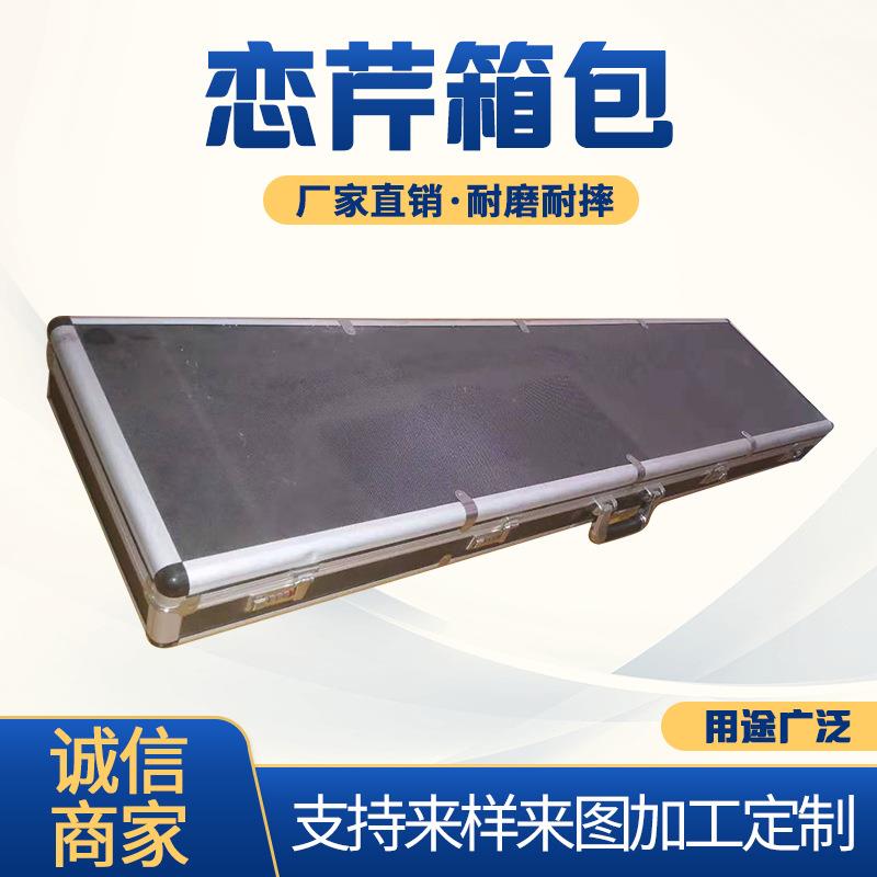 常州铝箱采样箱多功能铝合金箱乐器包装箱摄影器材箱枪箱