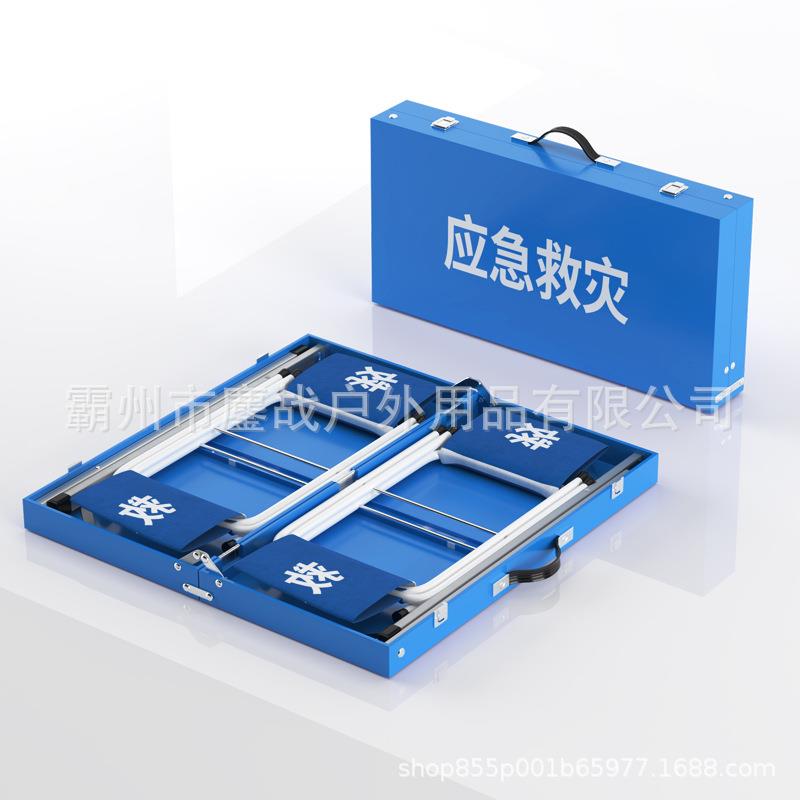 户外折叠桌椅应急救灾伸缩桌子宿舍组合野外手提式移动桌椅套装