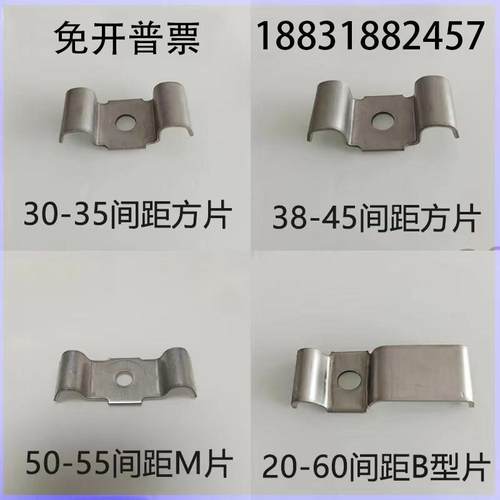 钢格栅板固定安装夹热镀锌A型B型C型夹304不锈钢 316不锈钢安装夹