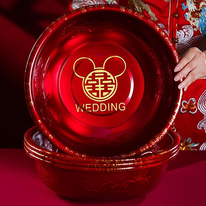 结婚喜盆方陪嫁洗脸妆盆新娘嫁一对红DYCNYB28盆子套庆装婚礼女婚