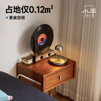 小半家具实木床头柜中古风小户型卧室家用储物复古收纳柜子床边柜