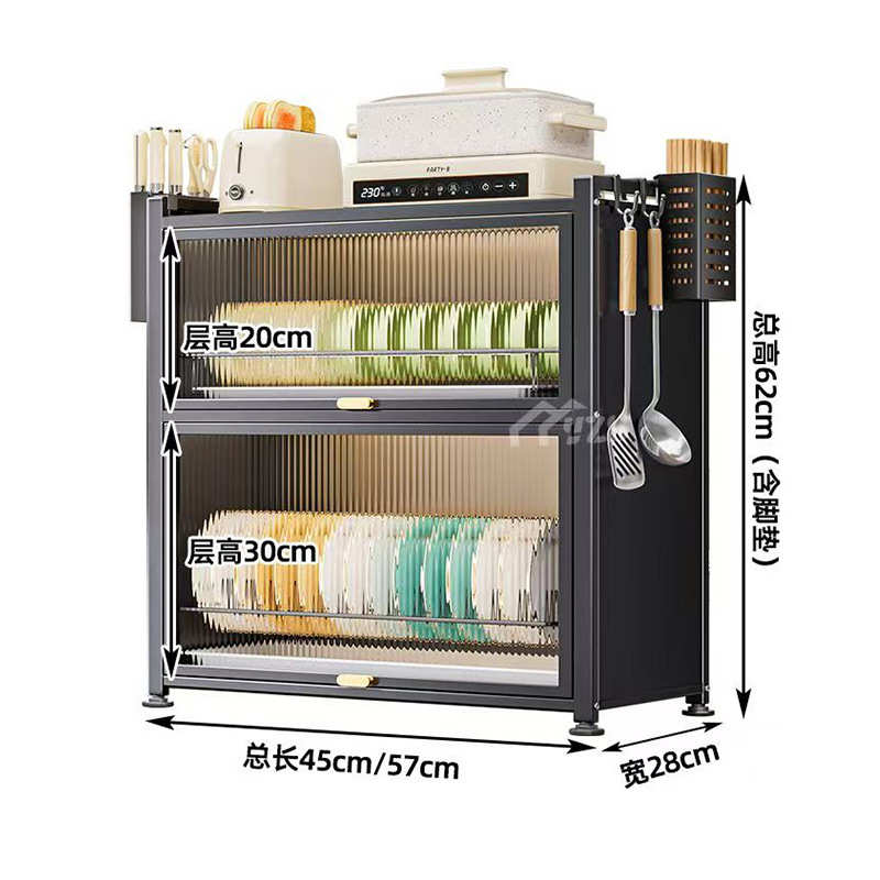 厨房双层碗柜碗碟收纳架多功能家用放碗盘筷置物架台面碗架沥水架