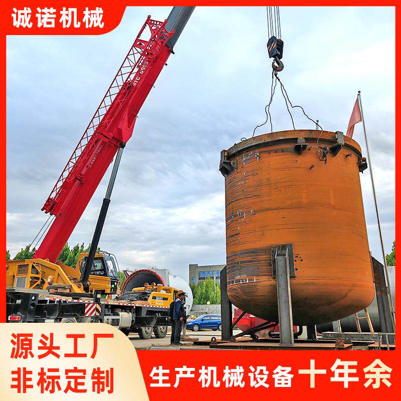 工艺品真空压力浸漆罐绝缘漆电机负压浸渍罐真空高压浸渍设备