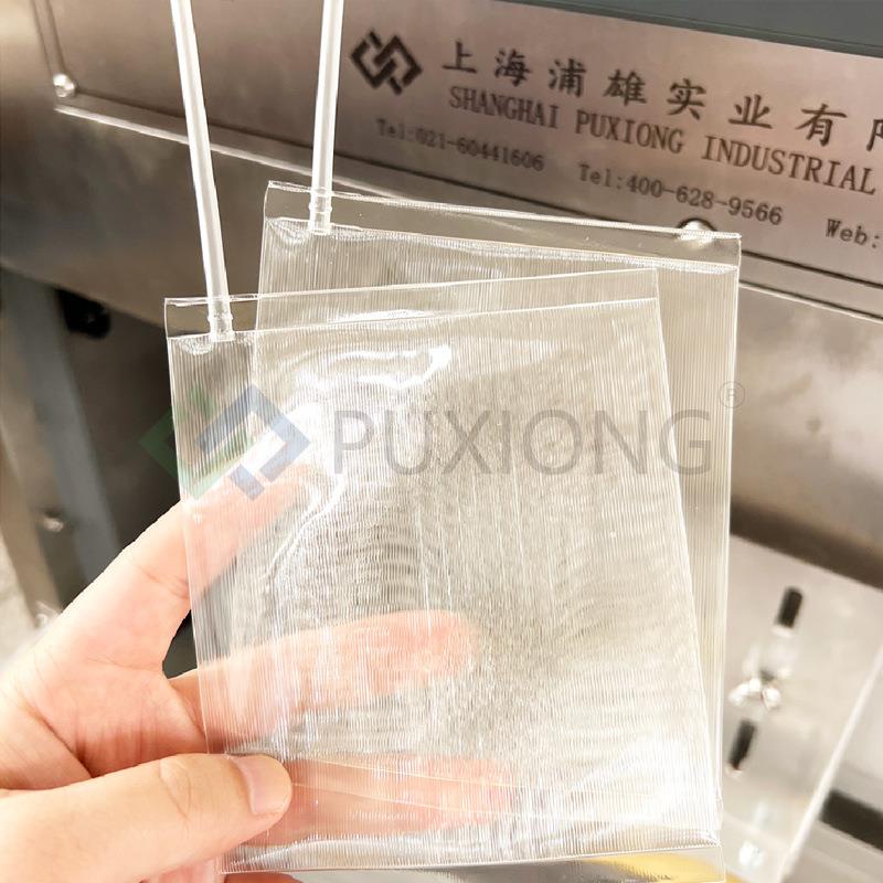 导管/输液管全自动热合机 药袋/血袋/管路焊接一体机 MED-L04C 浦