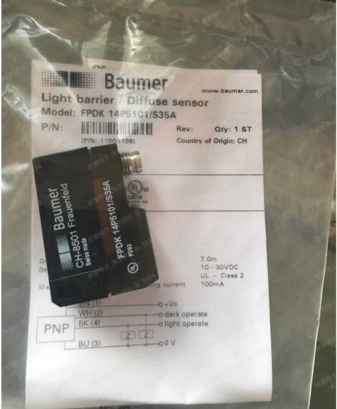 全新原装正品堡盟FPDK 14P5101/S35A