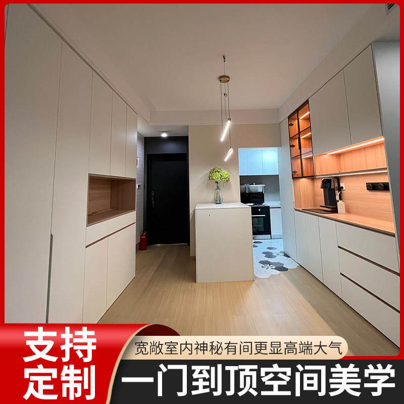 成都全屋定制家具衣柜橱柜鞋柜餐边柜卧室衣柜一门到顶